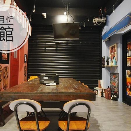 Ncstyle新群風格民宿 包棟 烤肉 Ktv兒童遊戲區 อู่เจี๋ย ภายนอก รูปภาพ