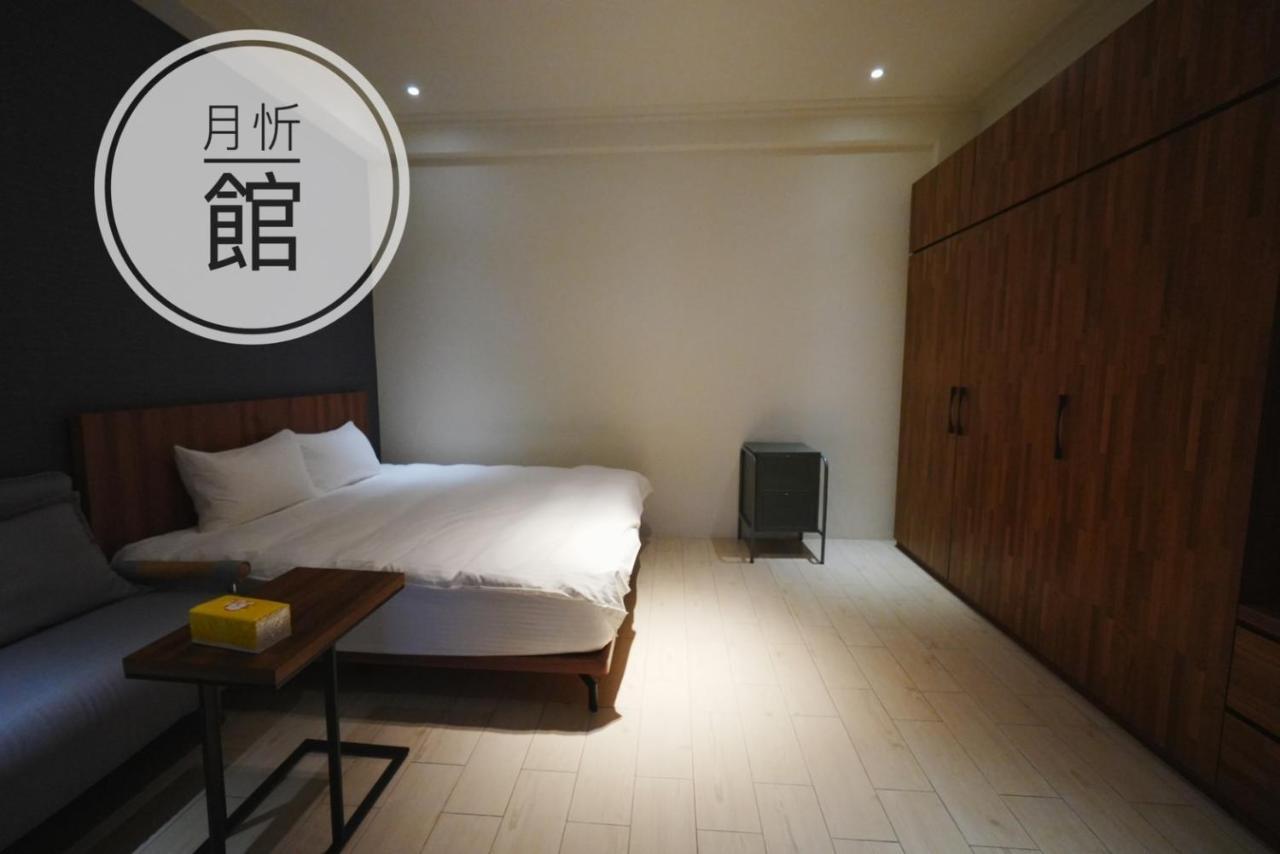 Ncstyle新群風格民宿 包棟 烤肉 Ktv兒童遊戲區 อู่เจี๋ย ภายนอก รูปภาพ